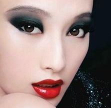 成都做开眼角手术需要多少钱,开眼角多少钱,开眼角手术价格