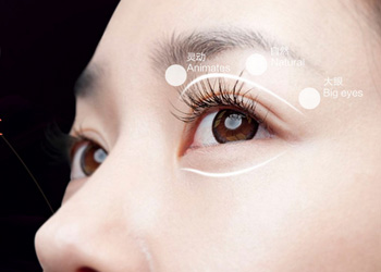 眼袋修复术的优点