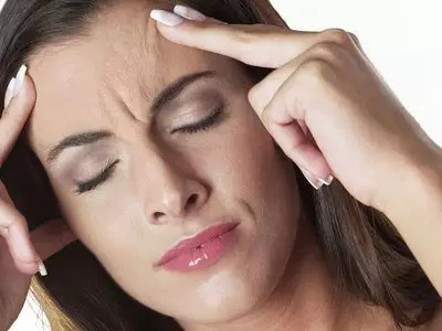  做激光去黑眼圈