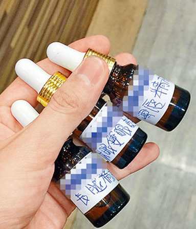 香港市面现逆天精油