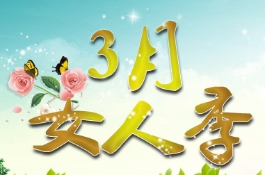 成都华博医院特价风暴 韩式双眼皮仅需1280元