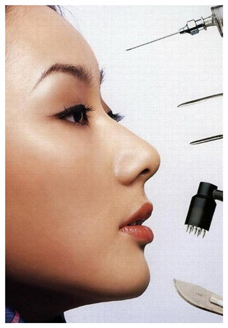 对抗眉间纹 要靠“针”功夫