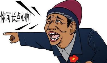 双眼皮贴的危害太大了