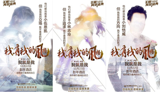 深圳曙光医美终极回馈 韩式双眼皮780元秒杀