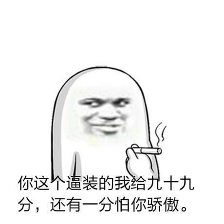 高分子双眼皮其实就是埋线双眼皮？给跪了